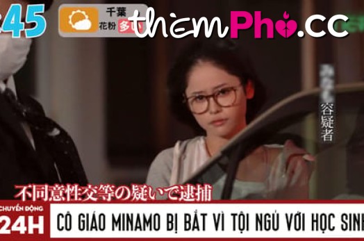 Cô giáo từng lãnh án 3 năm tù vì tội làm tình với học sinh nam giờ ra sao?