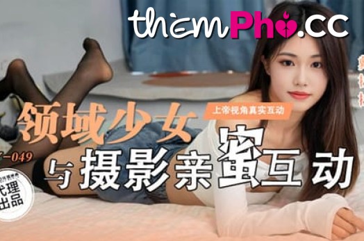 Em người mẫu dáng ngon và anh phó nháy nắng cực