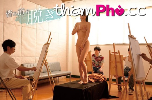 Một nữ sinh cơ đơn, hướng nội lại bất ngờ muốn làm người mẫu khỏa thân