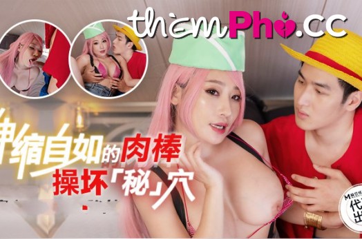 Vua hải tặc Luffy địt nát lồn Nami ngực khủng